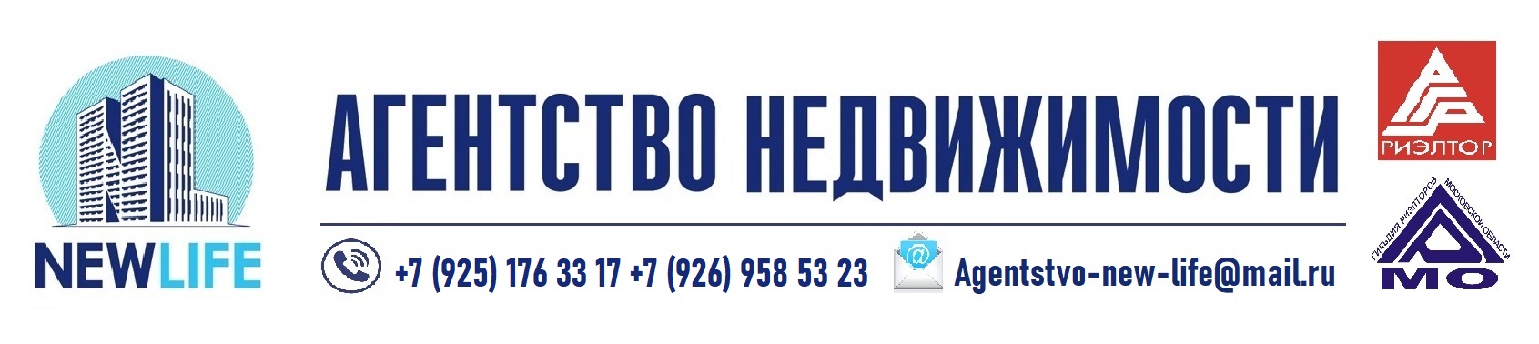 Агентство Недвижимости NEW LIFE